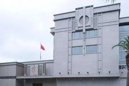 休斯敦总领馆房产属于中国的吗？
