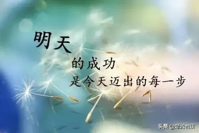 新任的单位一把手,如何看待主动靠近你并积极汇报的下属人员?