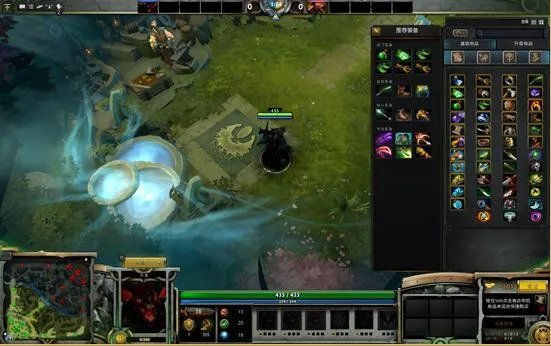 DOTA2和DOTA的区别是什么?