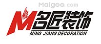 桂林装修公司排行榜，十大桂林装饰公司，桂林装修公司口碑哪家好
