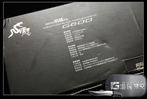 国产机械键盘新势力:网际快车G600腹灵黑轴开箱