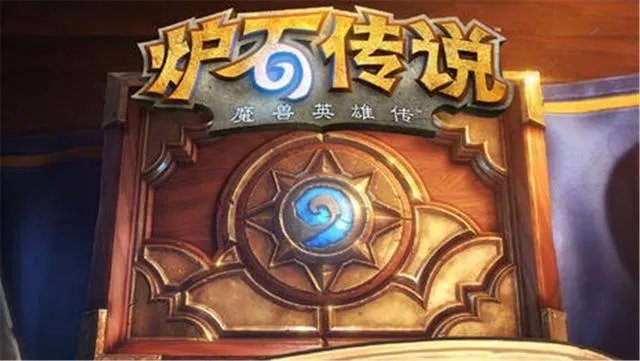 如何评价《泰坦传奇》制作人否认其游戏抄袭《守望先锋》?