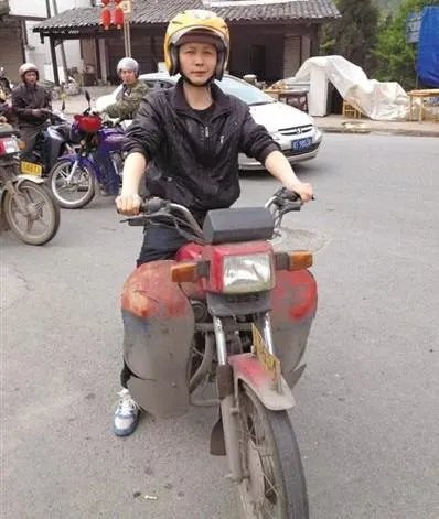 摩托哥的简介