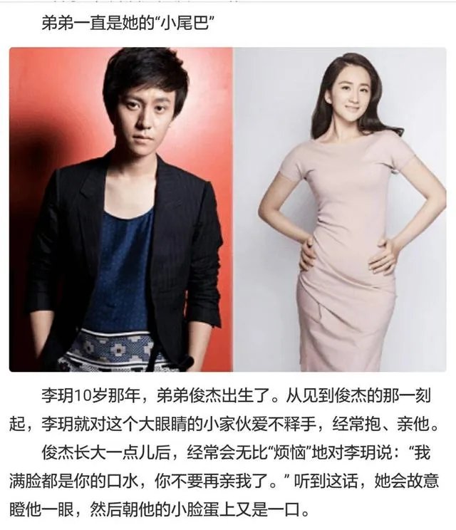 《人民的名义》主演再次出击,《天衣无缝》会再次收视爆款吗?