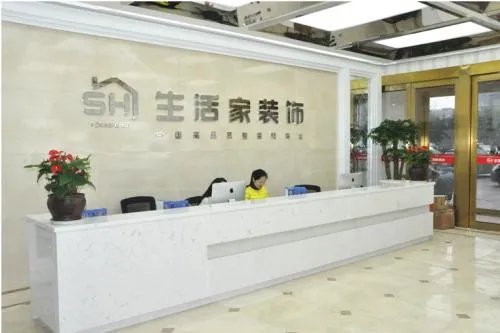 成都十大装修公司排名 成都哪个装修公司好