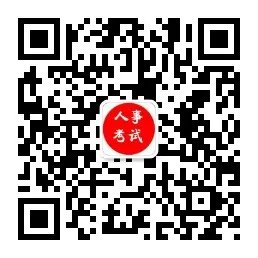 根据《安全生产许可证条例》，安全生产许可证有效期满需要延期的，企业应当于期满前个月向原安全生产许可证颁发管理机关办理延期手续