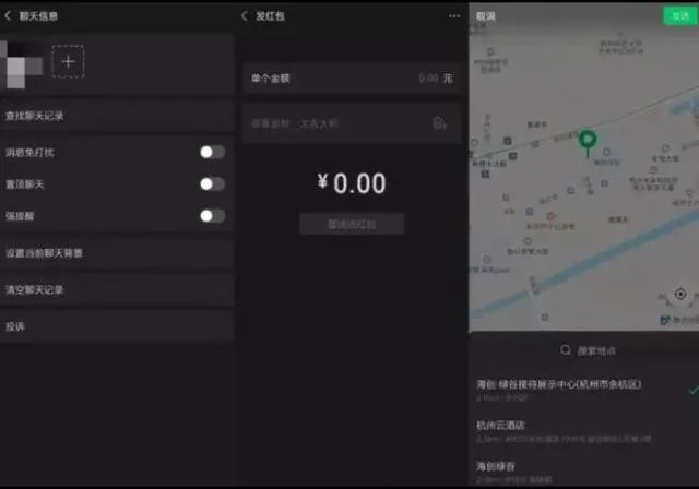 微信听说朋友圈可以评论表情包了,你怎么看,为什么我不行?