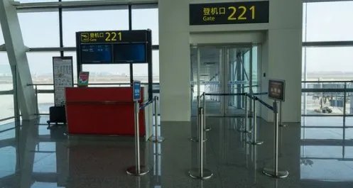 艺龙的机票如何登机?