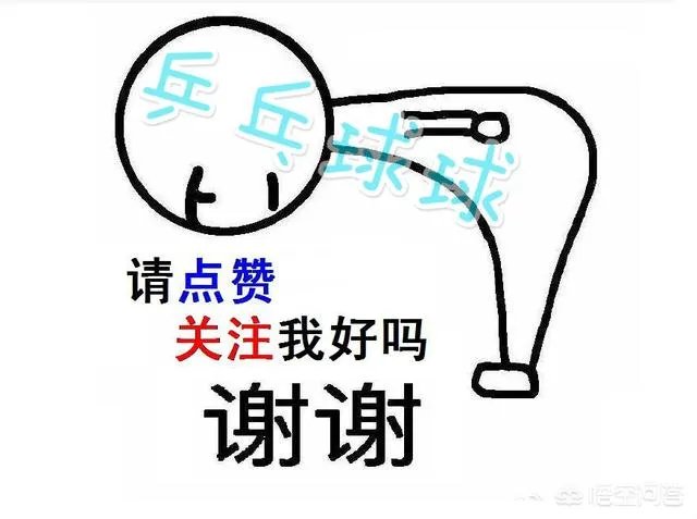 丁宁获得2018乒乓球世界杯女单冠军，可以拿到多少奖金，世界排名会上升多少？