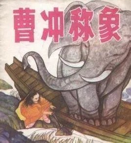 怎么用土法丈量不规则的田土面积?