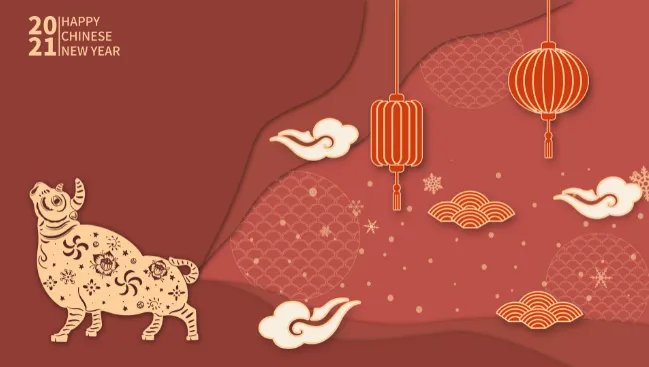 2021年疫情期间春节假期延长吗