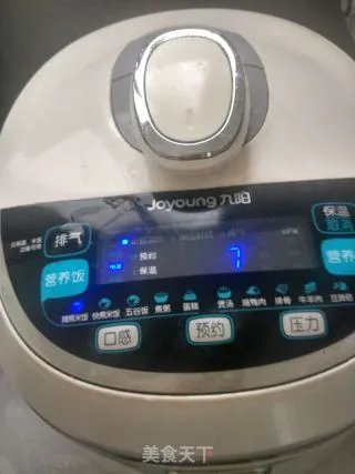 土豆蒸米粉肉