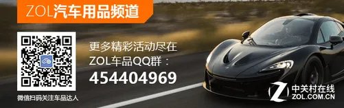 刷ECU提升动力,并没有你想的那么简单!