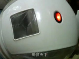 百香果冰激凌