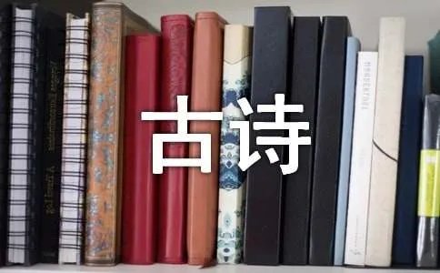 描写钱塘江的古诗