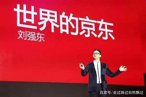 龚小京家庭背景是什么 龚小京父母身份