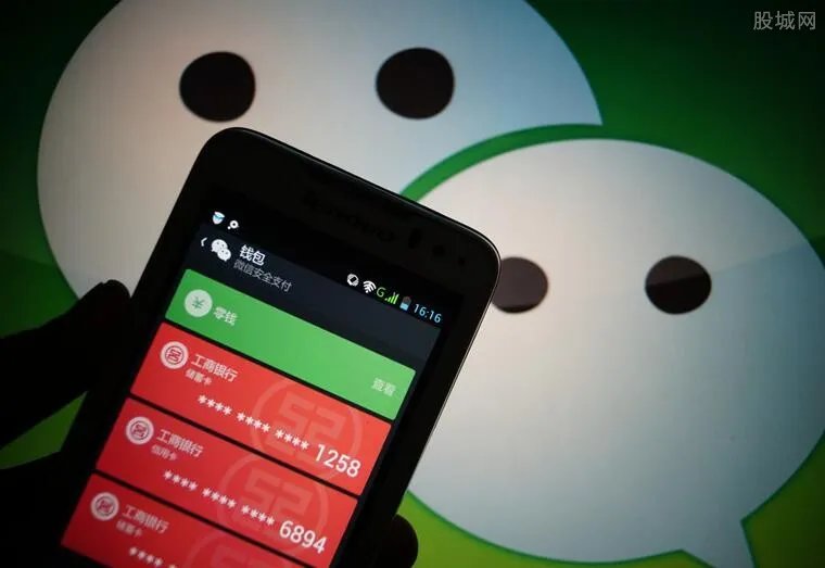 微信支付分怎么开通 微信支付分有什么用？