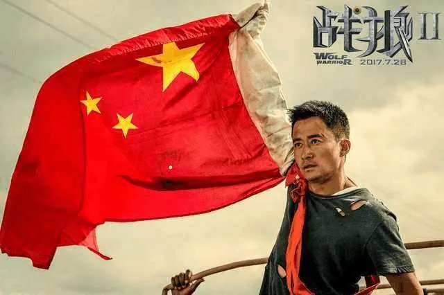 你觉得张翰为什么会无条件出演《战狼2》?