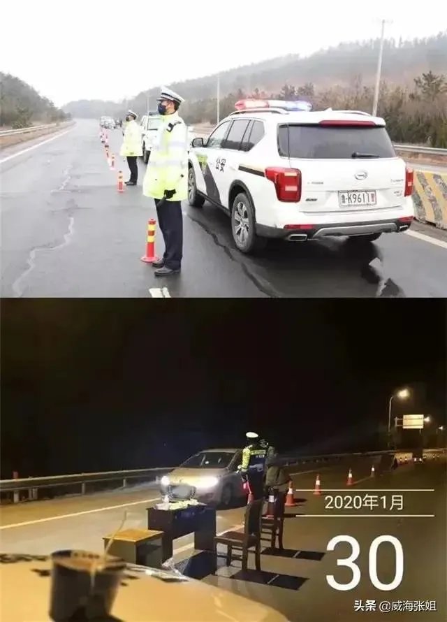 谁知道现在烟台、青岛、威海的疫情怎么样了?