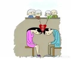 相亲结婚的都过得好吗?