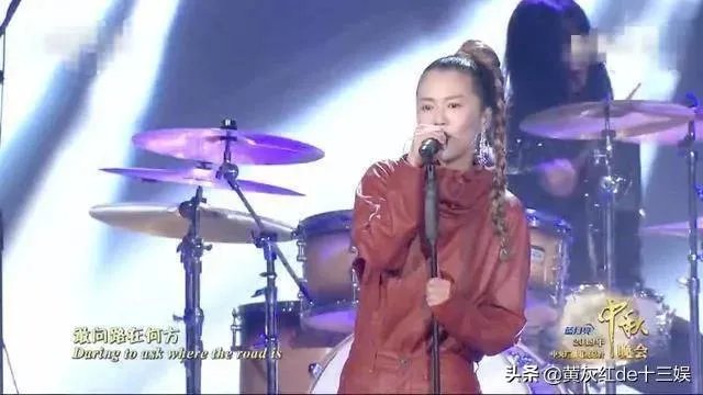 谭维维改编的摇滚《敢问路在何方》,为何大家反响如此强烈?