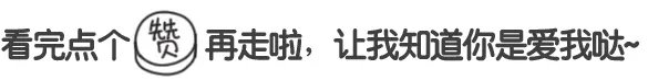 韩红一生为慈善事业,几乎要破产,居然还有人要黑她,你怎么看?