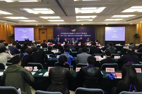 王安全的简介