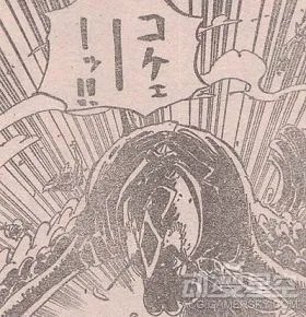 《海贼王》漫画853话情报：罗杰的海贼王是偷来的？