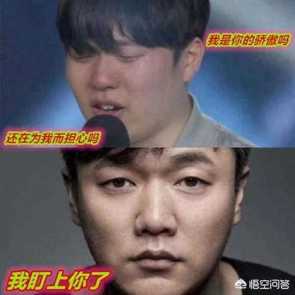 英雄联盟Rookie照片上综艺被认错,关晓彤一句话受到玩家吐槽,到底怎么回事呢?