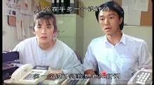 周星驰在圈内好友多吗?都有哪些?