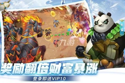 游戏排行榜2022前十名最新排名 十大必玩手机游戏推荐