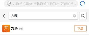 Project Echoes新手攻略大全 新手怎么玩